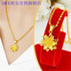 XMCK Old Phoenix 999 Gold Foot Collar de oro El amor y la moda de las mujeres Versátiles Versátiles de la altura del colgante Luz de lujo Cadena de clavículas Rose Heart 2.68g [Se venderá para 2691 yuan pronto]