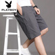 Playboy (Playboy) Sommer-Baumwollshorts tragen elastische Taille dünne Freizeithosen für mittlere und ältere Männer mit großer Dad Fünf-Punkte-Strandhose 688 Hellgrau + 688 Militärgrün 2xl [130-150jin [Jin entspricht ungefähr 0,5 kg]]