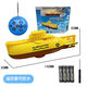 Jouet sous-marin télécommandé Simulate Shark Yacht Mini Camera sous-marin Macaron Blue (quatre canaux) Standard: Batterie + Tournevis