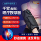 Magoli arm massager electric kneading massage arm and leg muscle soreness and knee joint moxibustion hot compress physiotherapy artifact to give parents and elders a Teacher's Day gift (come with a power bank mugwort bag extension strap)