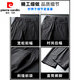 Pier Cardin Pantalones negros de alta gama Pieses delgados de los hombres, seda de hielo High Elastic Summer delgada Menera de traje recto Pantalones 1098 gris nueve puntos 28 cintura Dos pies uno