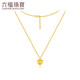 Luk Fu Schmuck Seide Gold Fuß Gold Love Gold Halskette Frauen herzgeformte Kette Price L07TBGN0026 ca. 4,85 Gramm