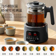 Chigo tea kettle, health kettle, thermal insulation, integrated spray-type black tea steaming tea kettle, steam electric boiling water, scented tea health kettle, fully automatic multifunctional tea kettle, constant temperature kettle, 1.5L large capacity, steaming tea filter