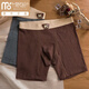 Modal Men's Underwear Sports étendus coton pur coton homme d'âge moyen et jeune des jambes anti-wear des hommes élastiques et respirants en vrac plus gros coins plats gris foncé + café foncé + abricot blanc 3 bandes xl 110-130jin [Jin est égal à 0,5 kg]