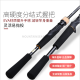 达亿瓦（DAIWA）达瓦路亚竿  BASS X.Y 路亚竿远投竿翘嘴竿鲈鱼竿马口竿 2.03m 682LB.Y(软调枪柄)