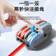 Yonghuan PCT Terminal rápido Presione divisor de dos pulgadas conector de cable SPL-2 y cable Post LT6624 (10 piezas) 4-In Four-out