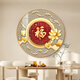 
Fu character hanging paintings, entrance hallway, corridor, circular decorative painting, living room, dining room, sofa, TV background wall, small pendant Y9227-Fuyun Linmen-E 110*110cm-[Aluminum alloy frame] gold-art micro spray 34