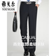 CEO Yageolsi Pants for men summer thin men ice silk pants straight-leg pants middle-aged and elderly casual pants male dad elegant gray 9905 [summer] thin 44 [3 feet 3 waist]
