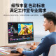 绿联（UGREEN） HDMI线2.0/1版 4k/8k数字高清线 3D视频线笔记本电脑机顶盒接电 HDMI2.0【4K60hz】合金款 5m