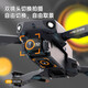
Drone aerial photography of primary school students small remote control aircraft children boys birthday gifts against falling competitions June 1st birthday gift box boy aircraft 8k dual-photographing flow positioning hover-obstacle avoidance-stunt rolling 1 battery + free trial + handheld storage bag