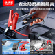 Iron General Wireless Air Pump Car Tire Portable Inflator and Electric Emergency Start Power Supply All-in-one Wireless Version P09 (Ordinary Clamp + Automatic Charging and Stop + Emergency