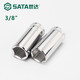 Shida-Hülle 10 mm Mittelfliege Sechseck erweiterter Gehäusekopf 111213141516171819mm 12401/8mm