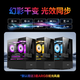 Changxiao e-sports gaming desktop computer host designer complete set (12th generation Core i5 12400F 16G+512G RTX3060 12G) 20% national subsidy