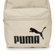 彪马（PUMA）背包男包女包 新款运动包时尚潮流双肩包学生书包休闲包 091911-04 OSFA