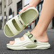 
Summer travel and driving casual dual-purpose slippers for men wearing flip-flops trendy and versatile beach sandals for men (AM) 25L5 Mint Green 42 Double size 42-43