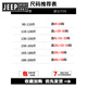 JEEP SPIRIT吉普美式潮牌工装裤子男宽松直筒伞兵裤2025夏季薄款运动冲锋休闲 9856-军绿色 M 【商家】90~110斤