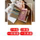 Kangaroo passport clip female passport protection cover travel passport bag ID storage multi-function card bag portable khaki