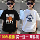 Zimiweicao boys' short-sleeved T-shirt in summer new children's handsome half-sleeved T-shirt for mid-to-large children's outerwear black KMS51 high-quality cotton, one size 11025-35Jin[Jin equals 0.5 kg]