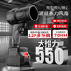 Odelai turbine blower lithium battery powerful storm dust removal wireless hair dryer upgraded high-power powerful dust blower industrial grade violent blower 10 cells one charge one charge high power removable battery - efficient cleaning