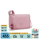 Kipling women's spring and summer new canvas bag shoulder bag crossbody bag crossbody bag fashion women's bag HAILEY B gentle powder