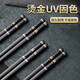 Palillos de aleación para el hogar, palillos antideslizantes, resistentes al moho y a altas temperaturas, nuevo estilo chino, una persona, un palillo, paquete familiar de alta gama, 24 cm Fuzhixindong 5 pares