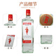 Beefeater Foreign wine Gin Gin Gin 1000ml New packaging