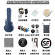 Rainbow Man UC200 UT200 Moon Bird Ukulele Full Vane Ukulele Professionnel jouant de la petite guitare US200 (21 pouces complet)