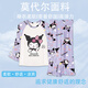 Sanrio girls pajamas Sanrio modal long sleeve spring and autumn cartoon children's internet celebrity fashionable cute girl home clothes long set-modal-ST#11303# Melody 170 8 size height 95-100cm weight 30-35Jin [Jin equals 0.5 kg]