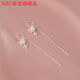 ABC Old Phoenix 999 Pure Silver Butterfly Tassel Ear Wire Women's Long Ear Hook Versatile Temperament Earrings Earrings Silver