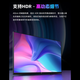 KTC27英寸2K185Hz高清高刷1ms快响Fast IPS快速液晶显示屏 低蓝光外接笔记本电竞电脑显示器H27T22S-3