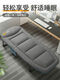 Wuqibao lit pliant lit simple lit office min not artefact lit simple lit camp lit portable chaise salon petit espace gris 16855 perte récompense