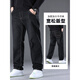 Lee Kids Großgröße Stretch Jeans Herren Frühling und Herbst gerade lose fette schwarze Hosen Herrenstil Herren-Plüsch-Männerhosen 9904 Schwarz [Speed Hair] 30 [116-120jin [Jin entspricht 0,5 kg]]