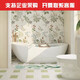 Azulejos de pared de fondo de baño de estilo xmsj de baño cremoso 600x1200 Morandi Medias de pared Flower Tiles 600 mm1200mm 691
