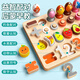 Linguo British Quality Children's Digital Building Blocs Toys Montessori Early Education Eightenment Puzz