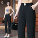 Specht Eisseide Harem Hosen für Frauen im Sommer dünne elastische Taille, damit sie schlanke Mutter locker aussehen, Lose große Freizeithosen gerade Karottenhosen schwarz- [C-Marke-Ice Seide Falten] 4xl [Vorgeschlagen 120-140jin [Jin gleich 0,5 kg]]]