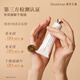 Unique Erin (Dear lrean) Feng Jianyu recommends fragrance condensed hand cream 35ml Brittany autumn and winter hydrating hand moisturizing hand mask