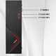 UNISD3811 / D3830 / D3890 Intelligence Business Office Office Commercial Hôte de bureau Personnalisation de l'ordinateur: UniGroup D3890_ZHAOXIN U6780A_8G2 Hôte unique + Affichage de 27 pouces