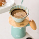 Bincoo ceramic hand-brewed coffee pot set filter sharing pot coffee utensils
