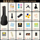 Volksgitarre 38 Zoll 41 Zoll furner ukulele Männer und Frauen -Anfänger spielen Akustikgitarre 38 Zoll Holz + Full Set