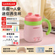 LOCK&LOCK mini health pot health cup 0.35L ceramic coated portable kettle boiling cup travel electric kettle hot milk artifact hot milk travel heating cup electric cooking cup