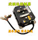 
S1 electric vehicle Inbor controller Kelly Xinlianda Hantang Reading Yujie Shifeng original factory Hongri S1U8 4KW3527