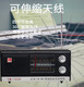 El mismo clásico escritorio de escritorio antiguo portátil semiconductor retro carga nostálgica por la radio anciana en las luces rojas de Shanghai. Modelo de carga Yima 753BT [Función Bluetooth]