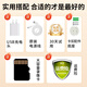 
Dakurui camera home surveillance camera intelligent AI800W ultra-high definition remote dialogue monitoring mobile phone wifi home indoor monitor 360 degrees without dead angle with night vision [single lens] 8 million high-definition night vision + 15-day loop video card