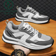 Padpecker Zapatos para hombres de gran tamaño Summer 45 zapatos para hombres 46 zapatos deportivos 47 zapatos casuales 47 más 48 zapatos de malla transpirable H9903 White and Blue Mesh 45