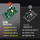 文枝S型开关电源220V转12V24V监控工控LED灯带灯箱直流变压器15-3000W S-50-1250W12V4.2A