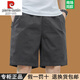 Pier Cardin High-End Pure Cotton Herren Shorts 2025 Sommer Dünne mittelgroße Hosen Großgröße Lose Casual Trendy Fünf-Punkte-Hosen 9215 Dunkelblau 4xl empfohlen 200-230jin [Jin ist 0,5 kg]