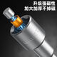 
Strong magnetic sleeve head inner hexagonal outer self-tapping screw dovetail piece electric wrench tool set 8mm10 lengthened strong magnetic 12250mm1