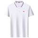 
Tommy Hee Kelly Men's Short Sleeve T-shirt Summer Thin Middle-aged Dad Loose T-shirt Lapel Polo 698 Black XH [Comfort Cotton] 4XL 190180-200Jin [Jin equals 0.5 kg] Wear
