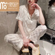 Modal Ice Seide Pyjamas für Frauen im Frühling und Herbst zweiteilig dünne Sommer-Heimkleidung mit 829-weißer Plaid [Langarmhose] M [80-100jin [Jin ist gleich 0,5 kg]]]