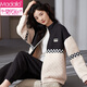 
Modal 2024 new pajamas for women in autumn and winter thickened cotton cotton air cotton mezzanine large size home clothing set MC15280 M pure cotton